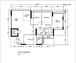 Blk 473C Hougang Parkedge (Hougang), HDB 5 Rooms #591863941